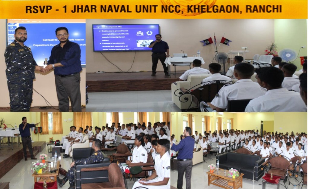 1 Jhar Naval Unit NCC Khelgaon Ranchi — seminar, award, and cadets in session